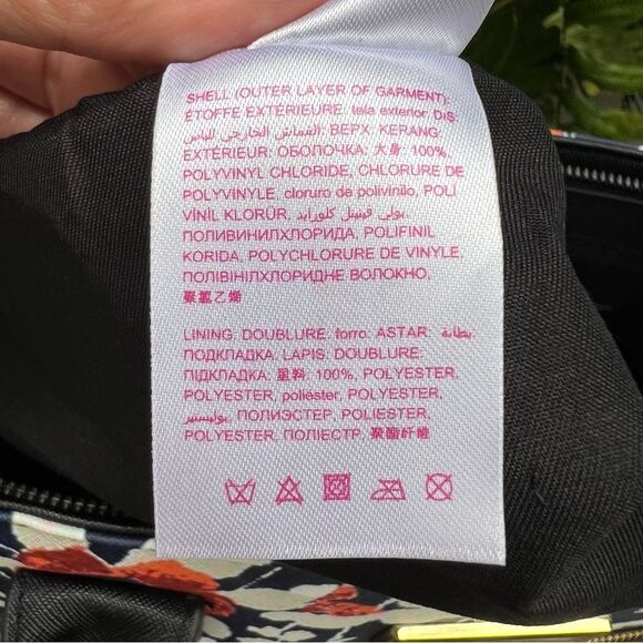 Trina Turk  Jardin de Paris Double Handled Floral Print Faux Leather Tote NWT - Picture 8 of 8